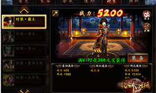 格斗江湖新玩法面具功能即将上线百变星君非你莫属