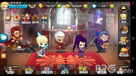 《FATE魔都战争》不删档测试报告来袭改进多多有诚意_游戏资讯-游民部落(gamecolg.com)