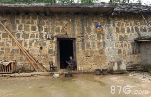 《熹妃传》大型公益活动落幕捐助名单公布_游戏资讯-游民部落(gamecolg.com)