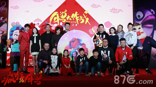 《疯狂的年兽》AppStore版2月8日开启_游戏资讯-游民部落(gamecolg.com)
