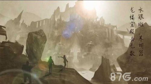 经典回归重拾情怀《鬼吹灯3D》周边礼品大揭露_游戏资讯-游民部落(gamecolg.com)