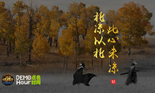 谁才是女主《北凉悍刀行》手游悬疑电影海报曝光