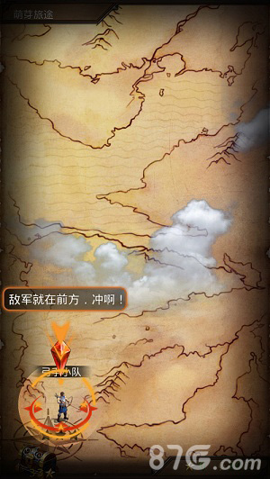 梦回中世纪《帝王世纪》冷兵器时代即将来临_游戏资讯-游民部落(gamecolg.com)