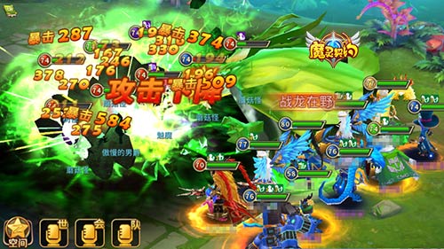 《魔灵契约》解放双手猎魔活动进行中_游戏资讯-游民部落(gamecolg.com)