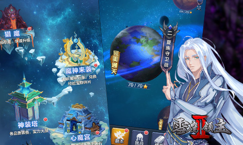潜心修炼获至宝《雪鹰领主Ⅱ》洗练玩法抢先看_游戏资讯-游民部落(gamecolg.com)