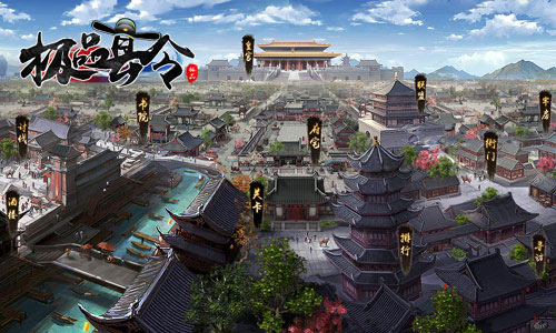 准点发放工资冰河《极品县令》明日10时上线_游戏资讯-游民部落(gamecolg.com)