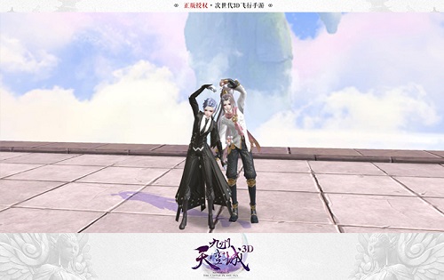 《九州天空城3D》时装“燕尾蝶”魅惑上线_游戏资讯-游民部落(gamecolg.com)