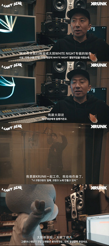 YG形象玩偶KRUNK熊出道单曲上架《节奏大爆炸》_游戏资讯-游民部落(gamecolg.com)
