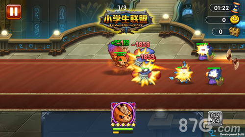 《小学生联盟》iOS新版更新萌萌的松鼠来袭_游戏资讯-游民部落(gamecolg.com)