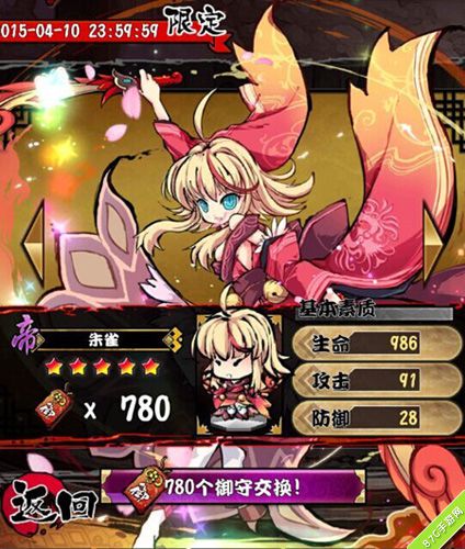 《幻想战姬》版本大更新玩法多多惊喜多多_游戏资讯-游民部落(gamecolg.com)