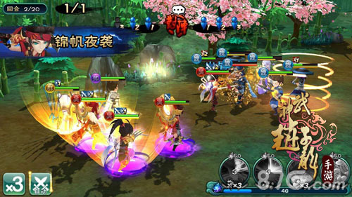 《武神赵子龙》手游庆端午推全民狂欢福利_游戏资讯-游民部落(gamecolg.com)