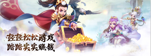 《道王》11月16日开启测试广邀道友集结品鉴_游戏资讯-游民部落(gamecolg.com)