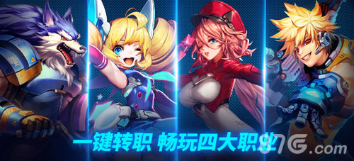 《时空枪战》全新角色暴走喵娘突袭战场很萌很暴力_游戏资讯-游民部落(gamecolg.com)