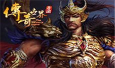 《传奇世界手游》骑战玩法进阶柳岩带你解密灵兽