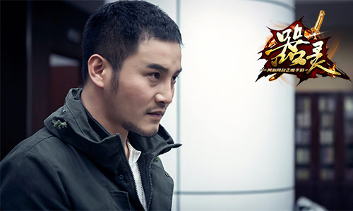 《器灵》线上发布会今夜良宵一直播陪你共度_游戏资讯-游民部落(gamecolg.com)