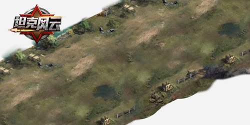 《坦克风云》战火重燃新战地地图曝光_游戏资讯-游民部落(gamecolg.com)