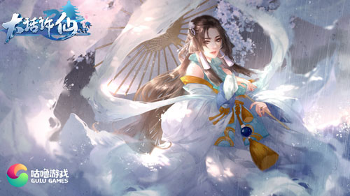 《大话许仙》新官网上线二测卷土重来_游戏资讯-游民部落(gamecolg.com)