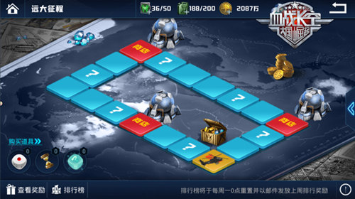 虽远必诛《血战长空》全新资料片即将上线_游戏资讯-游民部落(gamecolg.com)