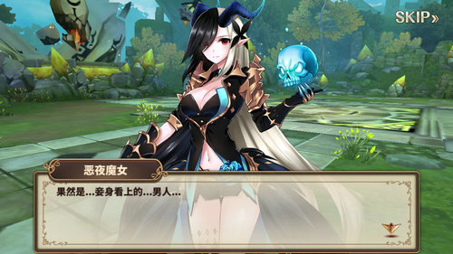 《曙光破晓》全新角色曝光恶夜魔女妖娆登场_游戏资讯-游民部落(gamecolg.com)