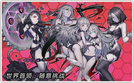 《舰姬》新版前瞻:互动更劲舰船更多_游戏资讯-游民部落(gamecolg.com)