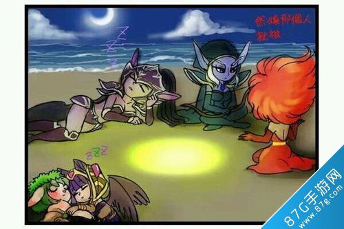 刀塔传奇漫画之交换位置_游戏资讯-游民部落(gamecolg.com)