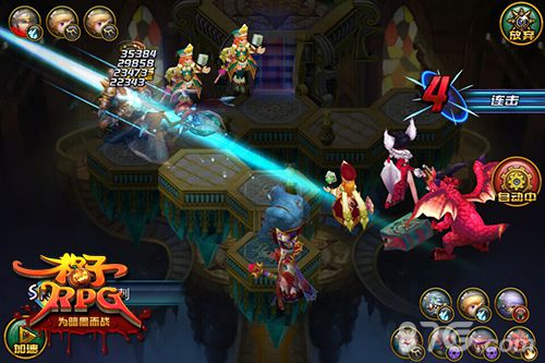 格子RPG神辅助技能解析混乱眩晕过图神技_游戏资讯-游民部落(gamecolg.com)