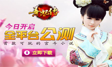 熹妃传手游礼包怎么领取礼包使用攻略