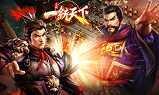 一统天下新版本历史更新公告(持续更新ing)