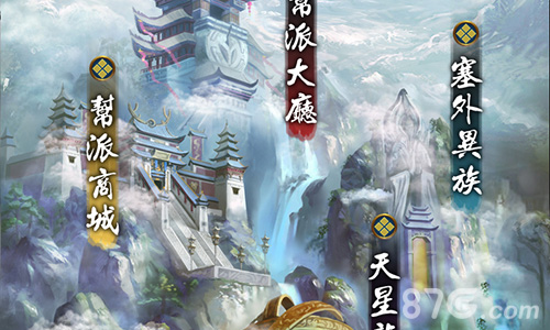 《云中歌》牧野兴星联合蜂派科技千万级别重磅IP_游戏资讯-游民部落(gamecolg.com)