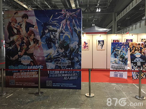 高帅预警《偶像梦幻祭》同人画展登陆ACG漫展_游戏资讯-游民部落(gamecolg.com)