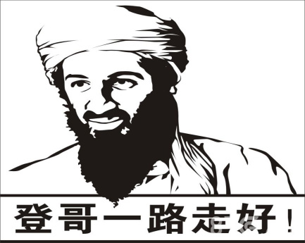 《反恐通缉令》即将双端首测开启反恐新时代_游戏资讯-游民部落(gamecolg.com)