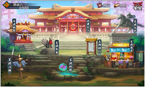 《侍魂OL》版本更新你值得拥有最好的_游戏资讯-游民部落(gamecolg.com)