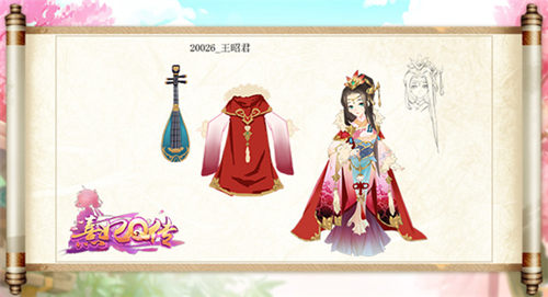 发现《熹妃Q传》里的古风美人开启宫斗之旅_游戏资讯-游民部落(gamecolg.com)