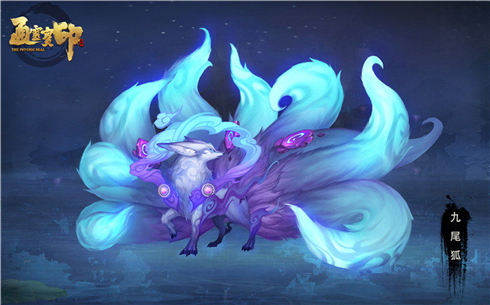 《通灵宝印》萌宠集合当红明星们爱不释手_游戏资讯-游民部落(gamecolg.com)