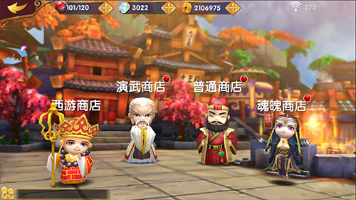 卡牌中的败家仔《异次元英雄传》武将大放送_游戏资讯-游民部落(gamecolg.com)