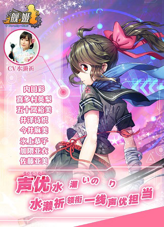 无红娘无婚托《舰姬》带你体验不一样的结婚旅程_游戏资讯-游民部落(gamecolg.com)
