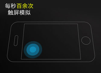 王者荣耀手机游戏手柄飞智黑武士助你超神_游戏资讯-游民部落(gamecolg.com)