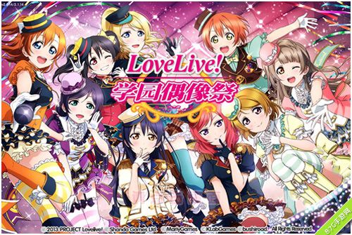 《LoveLive！学园偶像祭》春季换新装新服饰闹新春_游戏资讯-游民部落(gamecolg.com)