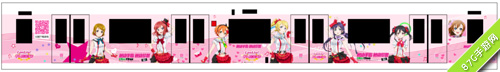《LoveLive!学园偶像祭》重庆活动展开偶像狂欢节_游戏资讯-游民部落(gamecolg.com)