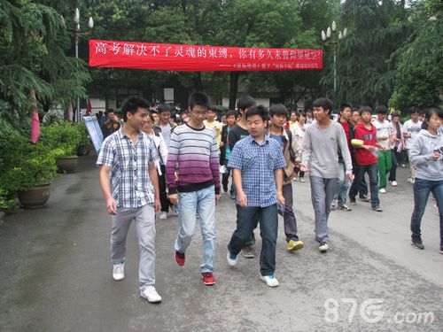 星际传奇手游提倡仰望星空致敬辛苦奋斗的考生_游戏资讯-游民部落(gamecolg.com)