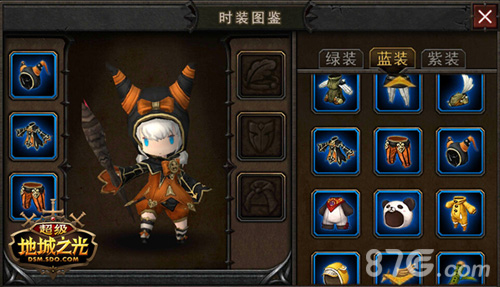 《超级地城之光》万圣节派对今日开趴!_游戏资讯-游民部落(gamecolg.com)