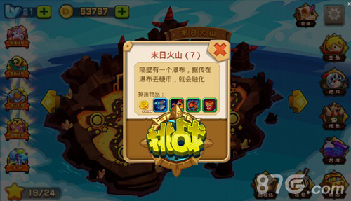 赚钱是王道《暗黑格斗》成就千万富翁的秘密_游戏资讯-游民部落(gamecolg.com)