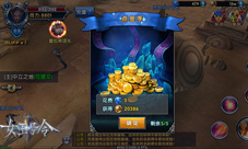 点石成金9377《女王号令》魔幻炼金玩法登场