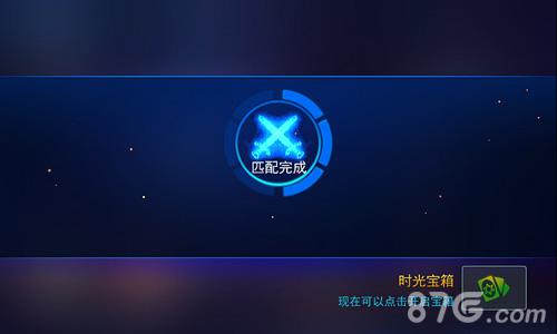 《怪咖联盟》新版本更新内容抢先看_游戏资讯-游民部落(gamecolg.com)
