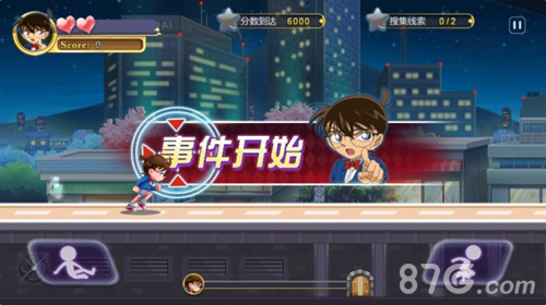 致敬20周年《名侦探柯南：无尽追踪》今日上线_游戏资讯-游民部落(gamecolg.com)