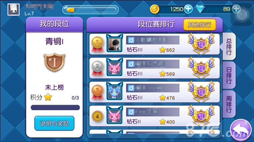 《贪吃蛇》类手游盘点要玩就玩真的_游戏资讯-游民部落(gamecolg.com)
