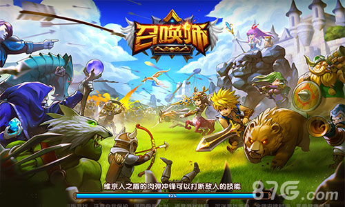 《召唤师》圣诞大狂欢超萌妹子送祝福_游戏资讯-游民部落(gamecolg.com)