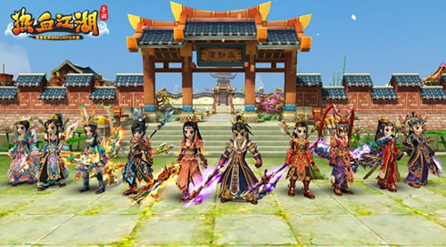 《热血江湖手游》大电影梦幻奇缘主题曲MV首曝_游戏资讯-游民部落(gamecolg.com)