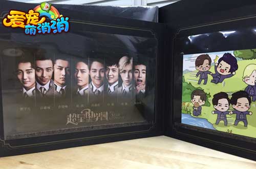 《爱宠萌消消》X玖少年团加盟开启帅萌营销_游戏资讯-游民部落(gamecolg.com)