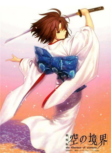 《FGO》联动《空之境界》今日开启两仪式华丽登场_游戏资讯-游民部落(gamecolg.com)